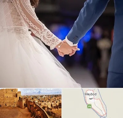 کلاس رقص عروس در میبد