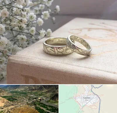 خرید طلا قسطی در اسدآباد