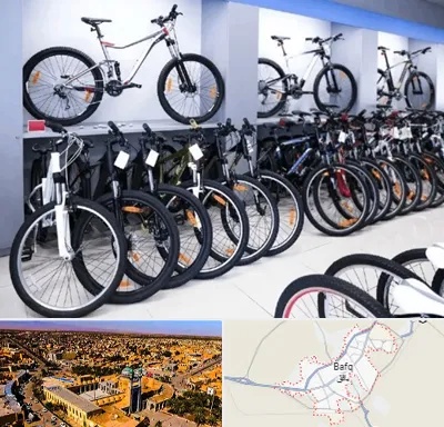 دوچرخه قسطی در بافق