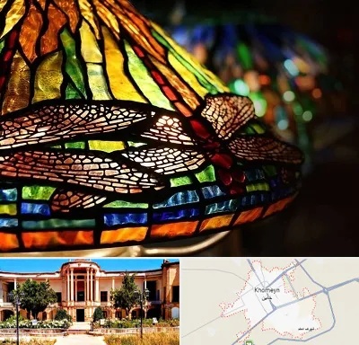 آموزشگاه ویترای در خمین