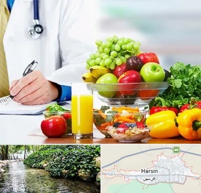 مشاور تغذیه و رژیم در هرسین