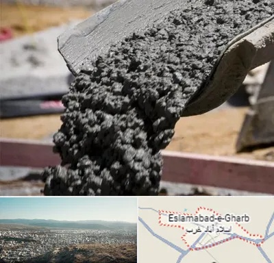 مرکز فروش مصالح ساختمانی در اسلام آباد غرب