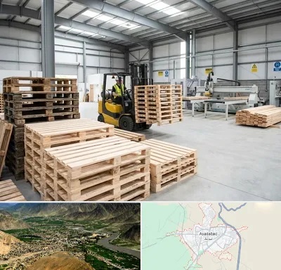 پالت چوبی در اسدآباد