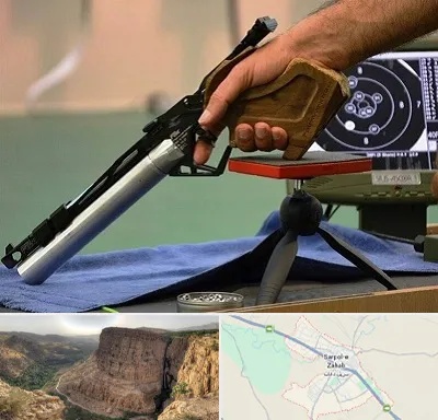 مربی تیراندازی در سرپل ذهاب