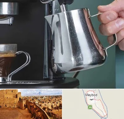 فروش دستگاه قهوه ساز صنعتی در میبد