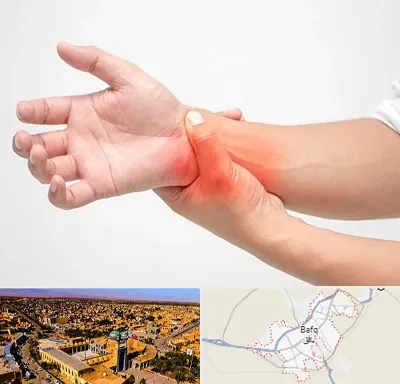 دکتر متخصص دست در بافق