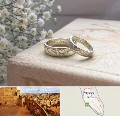 خرید طلا قسطی در میبد