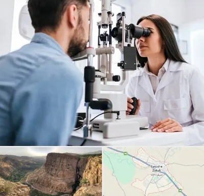 جراح و متخصص چشم پزشکی در سرپل ذهاب