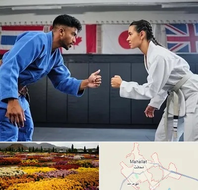 باشگاه دفاع شخصی در محلات