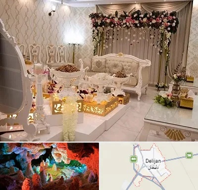 تالار عقد در دلیجان