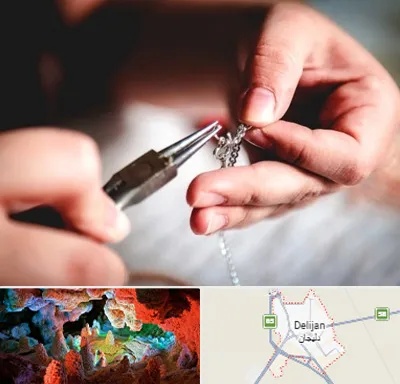 آموزشگاه طلاسازی در دلیجان