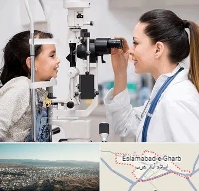 چشم پزشکی کودکان در اسلام آباد غرب