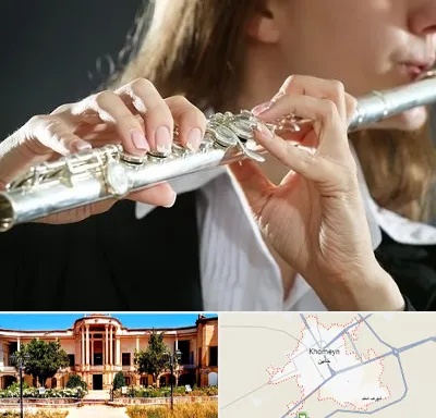 آموزشگاه فلوت در خمین