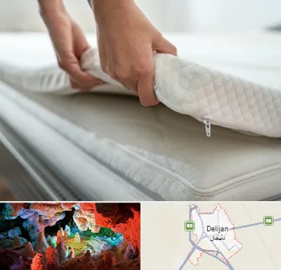 تعمیر تشک در دلیجان