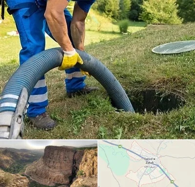 لوله کشی فاضلاب در سرپل ذهاب