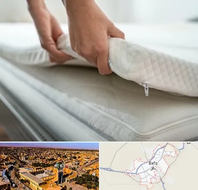تعمیر تشک در بافق