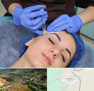 تزریق پروفایلو در اسدآباد