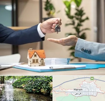 پیش فروش ملک در هرسین