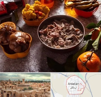 طباخی در اردکان