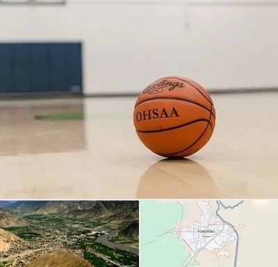 باشگاه بسکتبال در اسدآباد