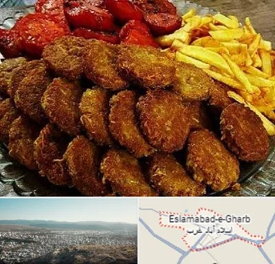 غذای خانگی در اسلام آباد غرب