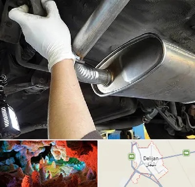 اگزوز سازی در دلیجان