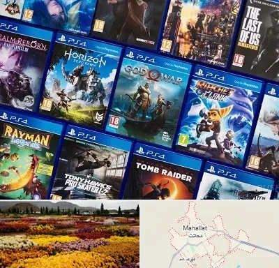 نصب بازی پلی استیشن PS4 در محلات