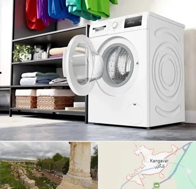 تعمیر ماشین لباسشویی بوش در کنگاور