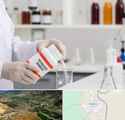 فروش سوربات پتاسیم در اسدآباد