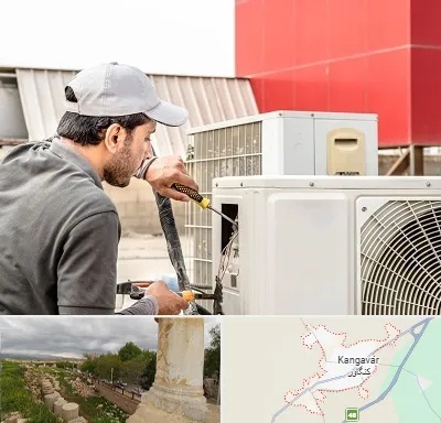 نصاب کولر آبی در کنگاور