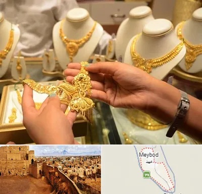 طلا فروشی در میبد