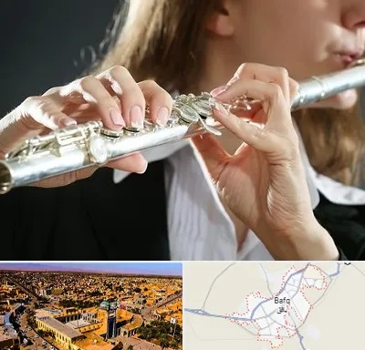 آموزشگاه فلوت در بافق
