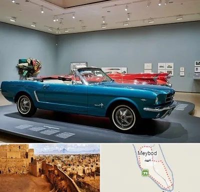 نمایشگاه ماشین در میبد