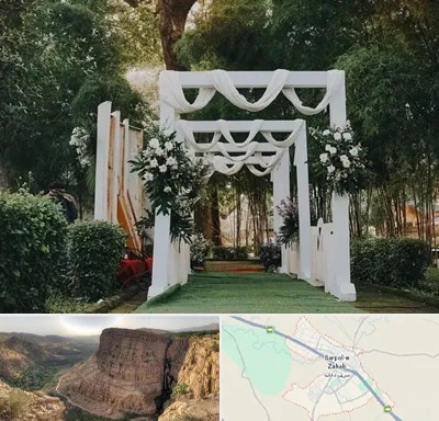 تشریفات عروسی در سرپل ذهاب