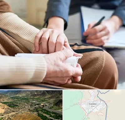 روانشناس افسردگی در اسدآباد
