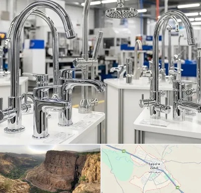 تولیدی شیرآلات در سرپل ذهاب