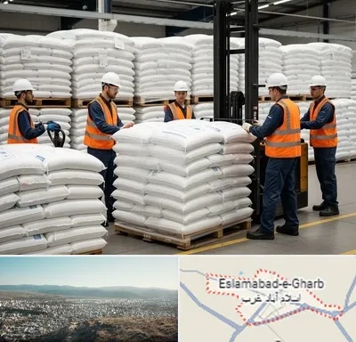 فروش سولفات آلومینیوم در اسلام آباد غرب