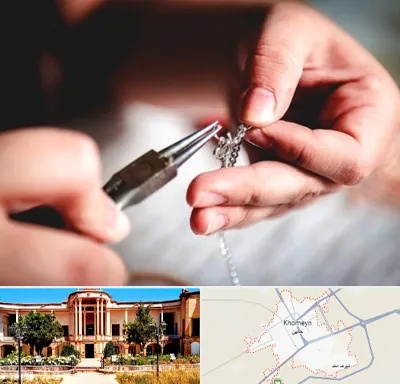 آموزشگاه طلاسازی در خمین