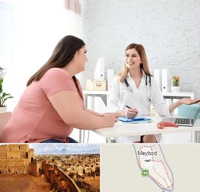 کلینیک لاغری در میبد