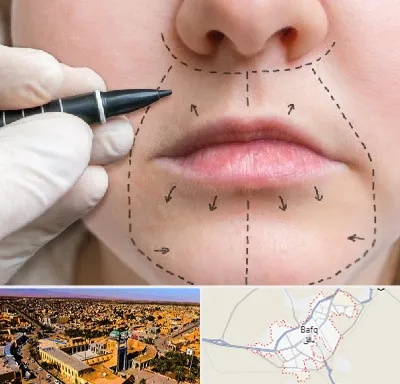 عمل سانترال لب در بافق