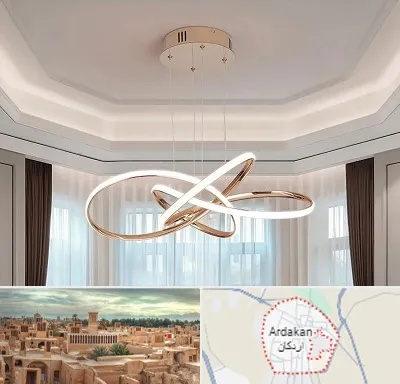 تولیدی لوستر در اردکان