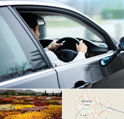 اجاره اتومبیل با راننده در محلات
