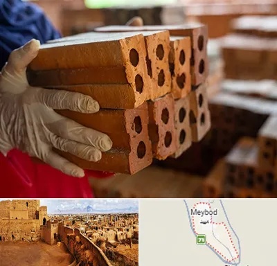 فروش عمده مصالح ساختمانی در میبد