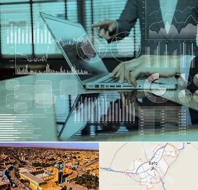 برنامه حسابداری در بافق