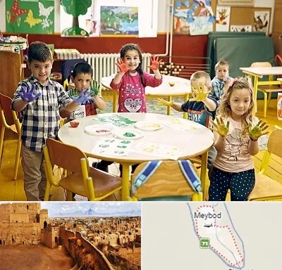 مهد کودک در میبد