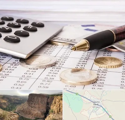 نرم افزار مودیان مالیاتی در سرپل ذهاب