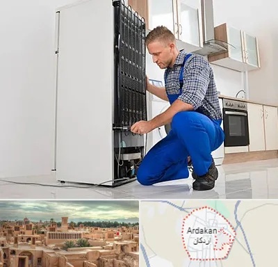 تعمیرکار سیار یخچال در اردکان