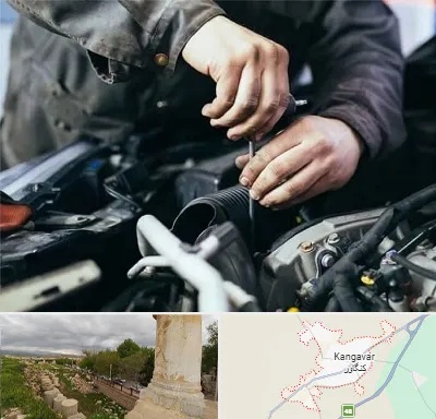 مکانیک سیار در کنگاور