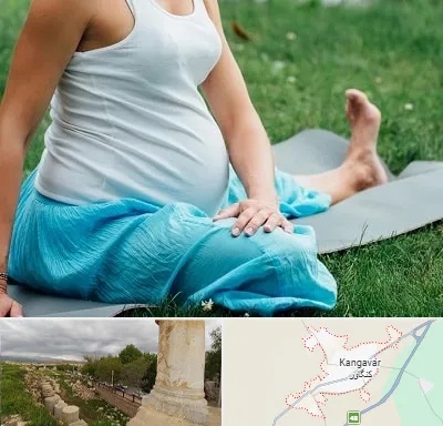 کلاس یوگا بارداری در کنگاور