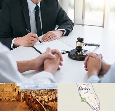 وکیل طلاق در میبد